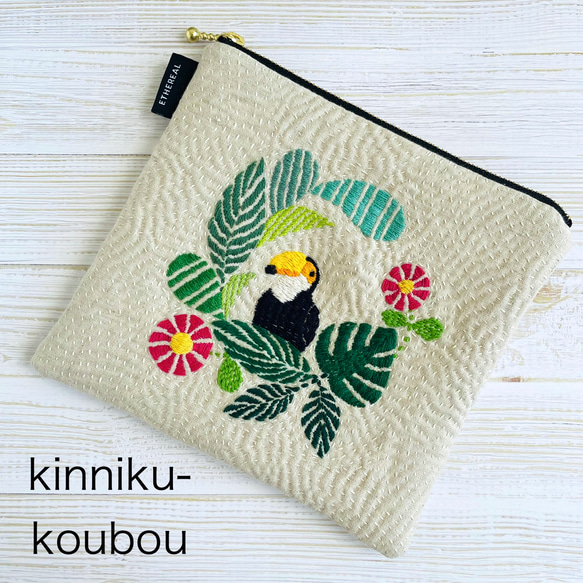 カンタ刺繍風オニオオハシ風南国風フラットポーチ／ぺたんこポーチ