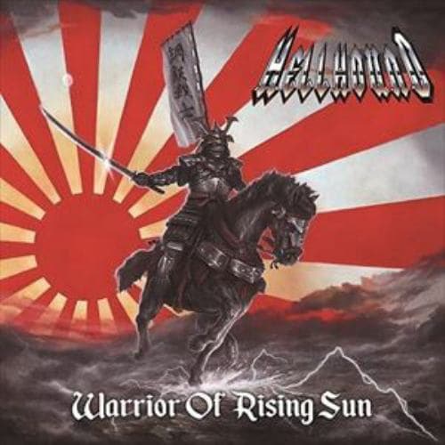 【CD】HELLHOUND ／ 旭日の戦士 - Warrior Of Rising Sun