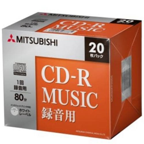 バーベイタム(Verbatim)MUR80FP20D5 一回書込音楽用 CD-R 48倍速 20枚