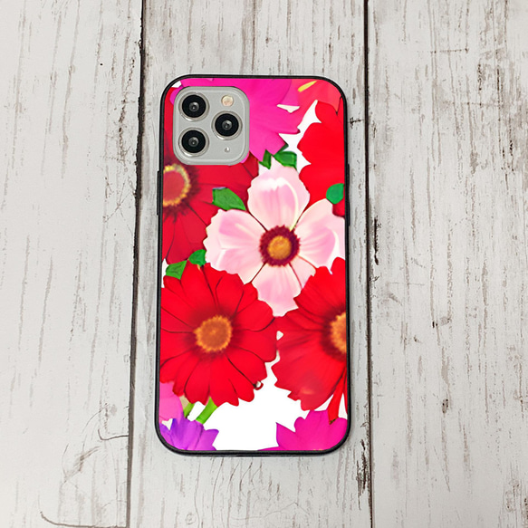 iphonecase6-6_13 iphone 強化ガラス お花(ic) アイフォン iface ケース