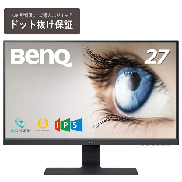 BenQ 27型液晶ディスプレイ ブラック GW2780-JP