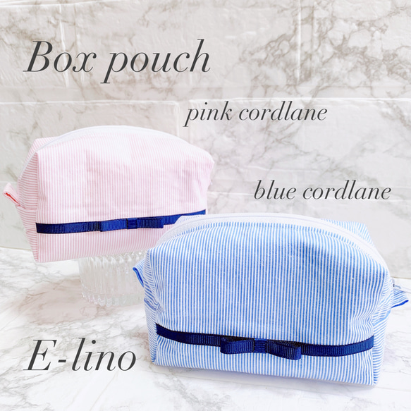 Bonte pouch ＊ pink cordlane