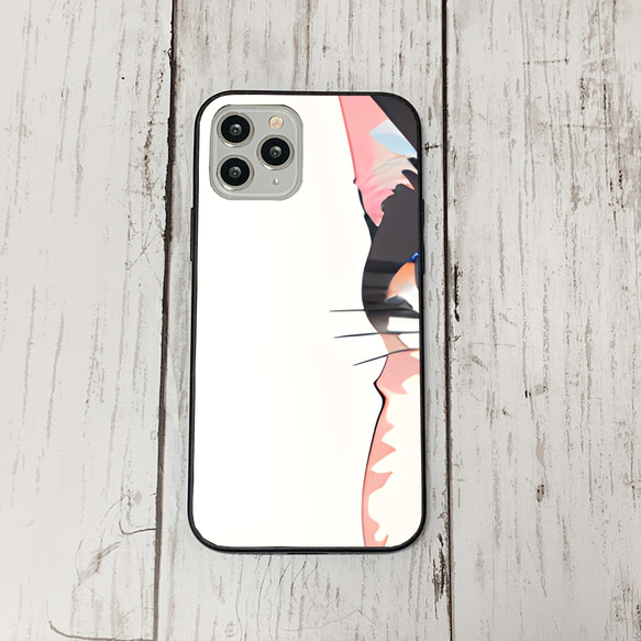 iphoneケース1-4-30 iphone 強化ガラス ねこ・猫・ネコ 箱2 かわいい アイフォン iface