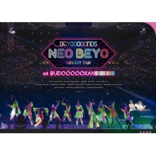 【DVD】BEYOOOOONDS ／ BEYOOOOONDS CONCERT TOUR「NEO BEYO at BUDOOOOOKAN!!!!!!!!!!!!」