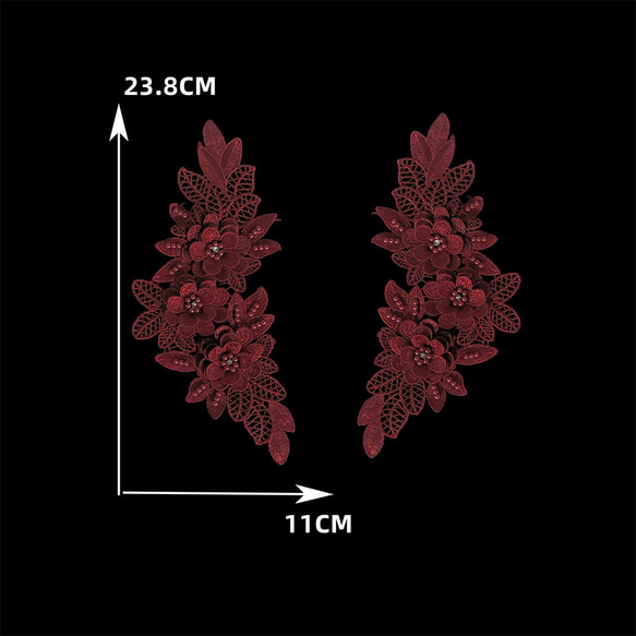立体フラワーモチーフ　2枚組　ボルドー