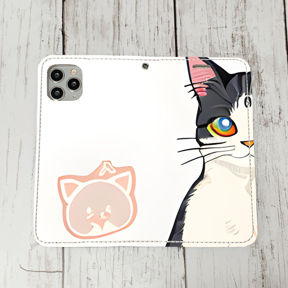 iphoneケース2-3-7 iphone 手帳 ねこ・猫・ネコ 箱1 かわいい アイフォン iface