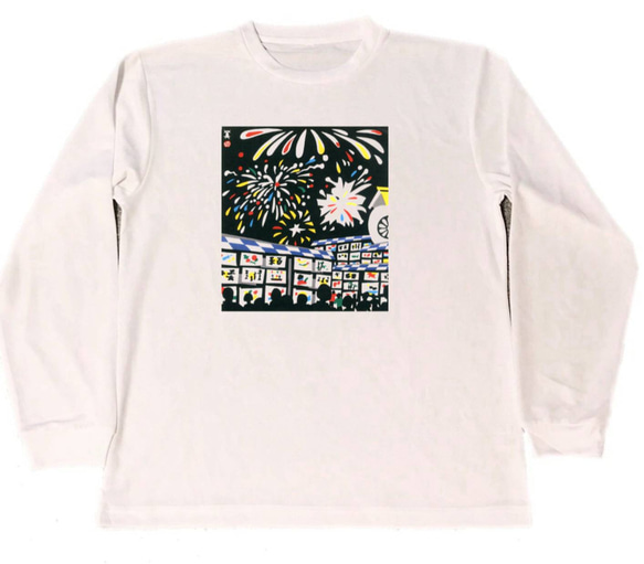 川西英　ドライ　Tシャツ　名画　絵画　イラスト　アート　グッズ　花火　版画　　　ロング　ロンT　長袖