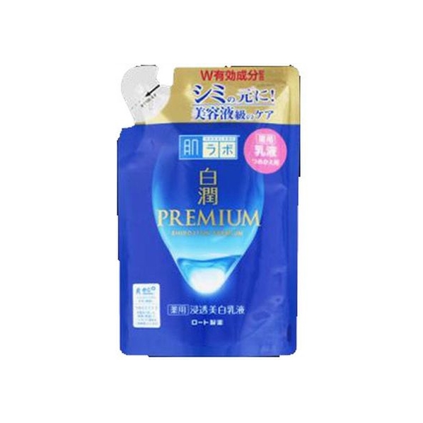 ロート製薬 肌ラボ 白潤プレミアム 薬用乳液 詰替 140mL FCM4970