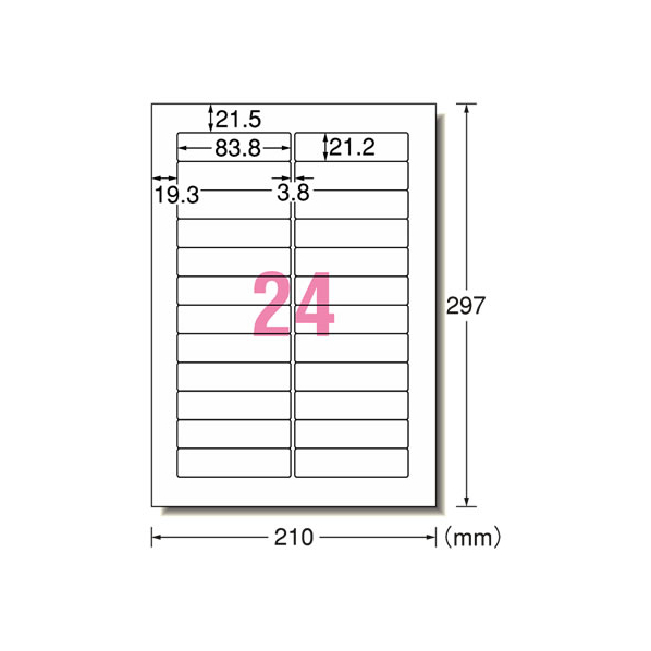 エーワン ラベルシール A4 24面 四辺余白角丸 15枚 F833482-28456