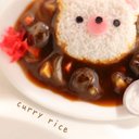 再販…KUMA CAFE…カレーライス