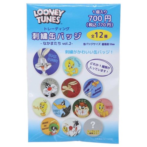 ルーニーテューンズ 缶バッジ 刺繍缶バッジ 全12種 なかまたち2 LOONEY TUNES ティーズファクトリー コレクション雑貨 キャラクター グッズ