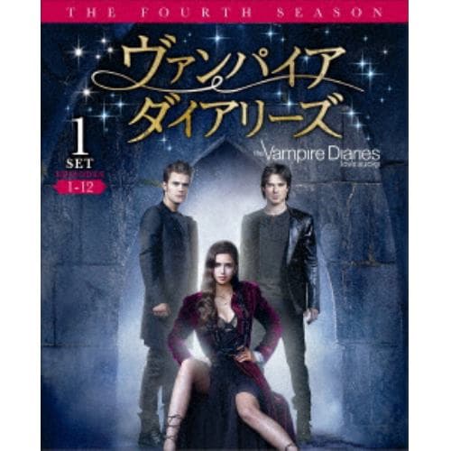 【DVD】ヴァンパイア・ダイアリーズ[フォース]前半セット