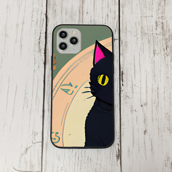 iphoneケース1-1-47 iphone 強化ガラス ねこ・猫・ネコ 箱1 かわいい アイフォン iface