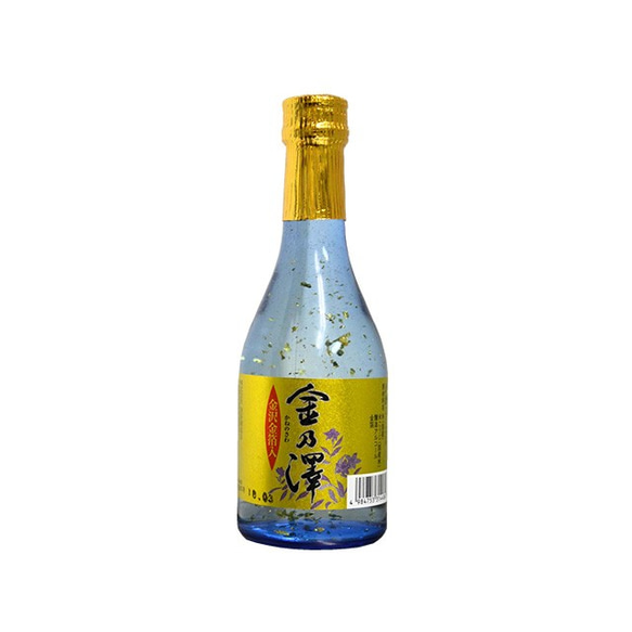 【金箔入り】金乃澤　300ml