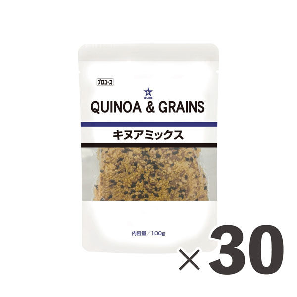 キユーピー 業務用　キヌアミックス 18005 １ケース　100g×30パック　常温（直送品）