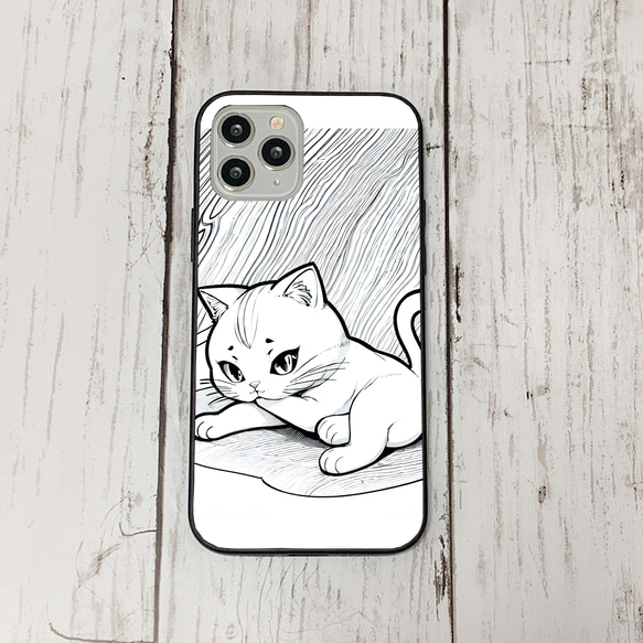 iphoneケース4-2-12 iphone 強化ガラス 猫・ねこ・ネコちゃん 箱19 かわいい アイフォン iface