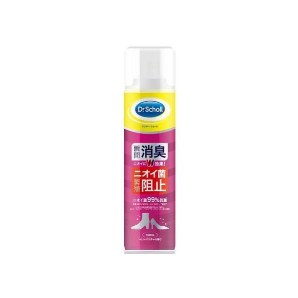 Ｓｃｈｏｌｌｓ Ｗｅｌｌｎｅｓｓ Ｃｏｍｐａｎｙ ドクター・ショール 消臭・抗菌靴スプレー BP 150mL FCS8364-228619