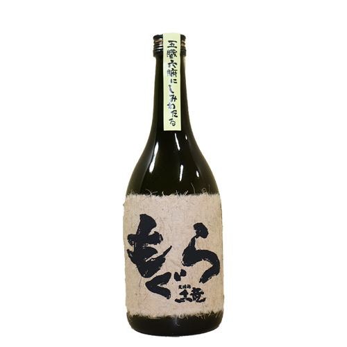 さつま無双 もぐら(芋焼酎25°） 720ml