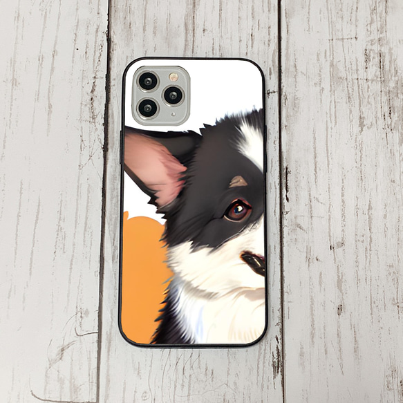 iphoneケース3-2-30 iphone 強化ガラス 犬・いぬ・ワンちゃん 箱12 かわいい アイフォン iface