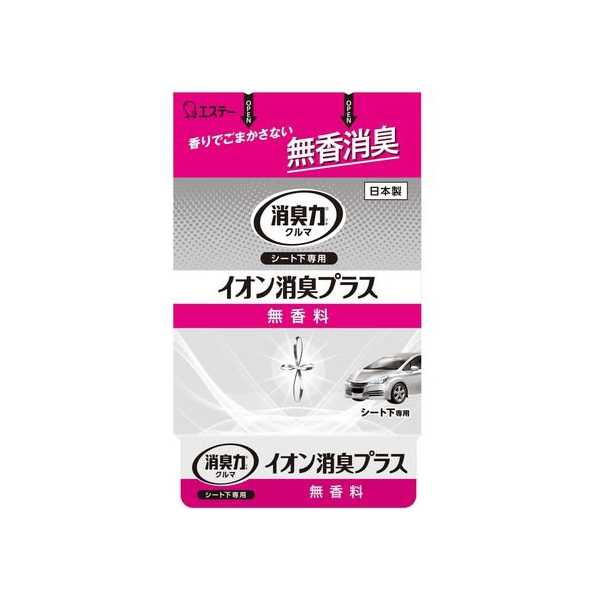 エステー クルマの消臭力シート下専用イオン消臭プラス 無香料 FCU3440