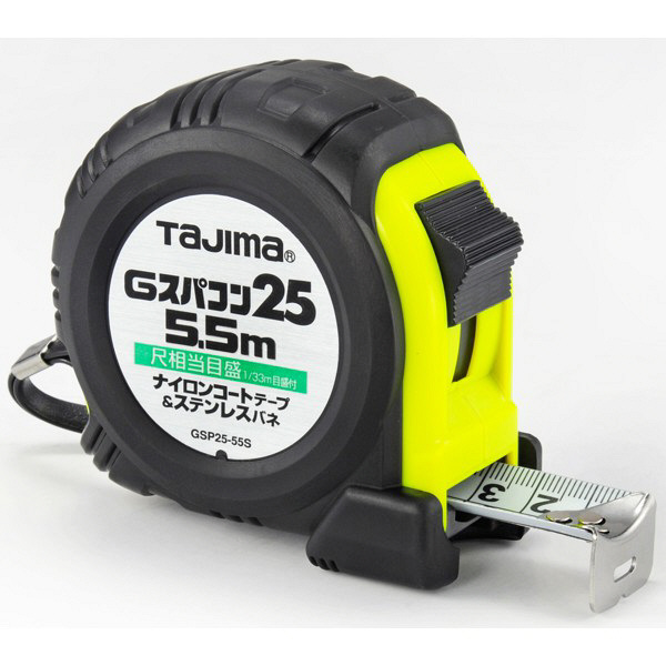 TJMデザイン　コンベックス　Gスパコン25　25mm×5.5m