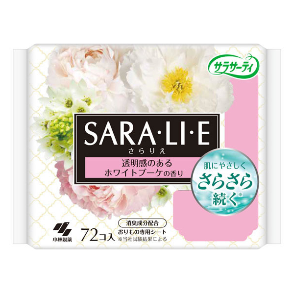 小林製薬 サラサーティSara・li・e ホワイトブーケの香り 72個 F213805