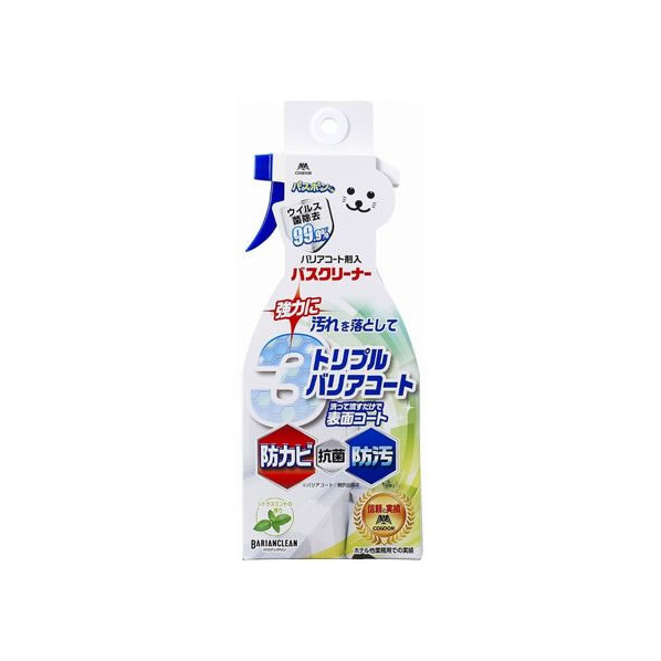 山崎産業 バスボンくん バリアコート剤入りバスクリーナー 500ｍｌ FC466NM