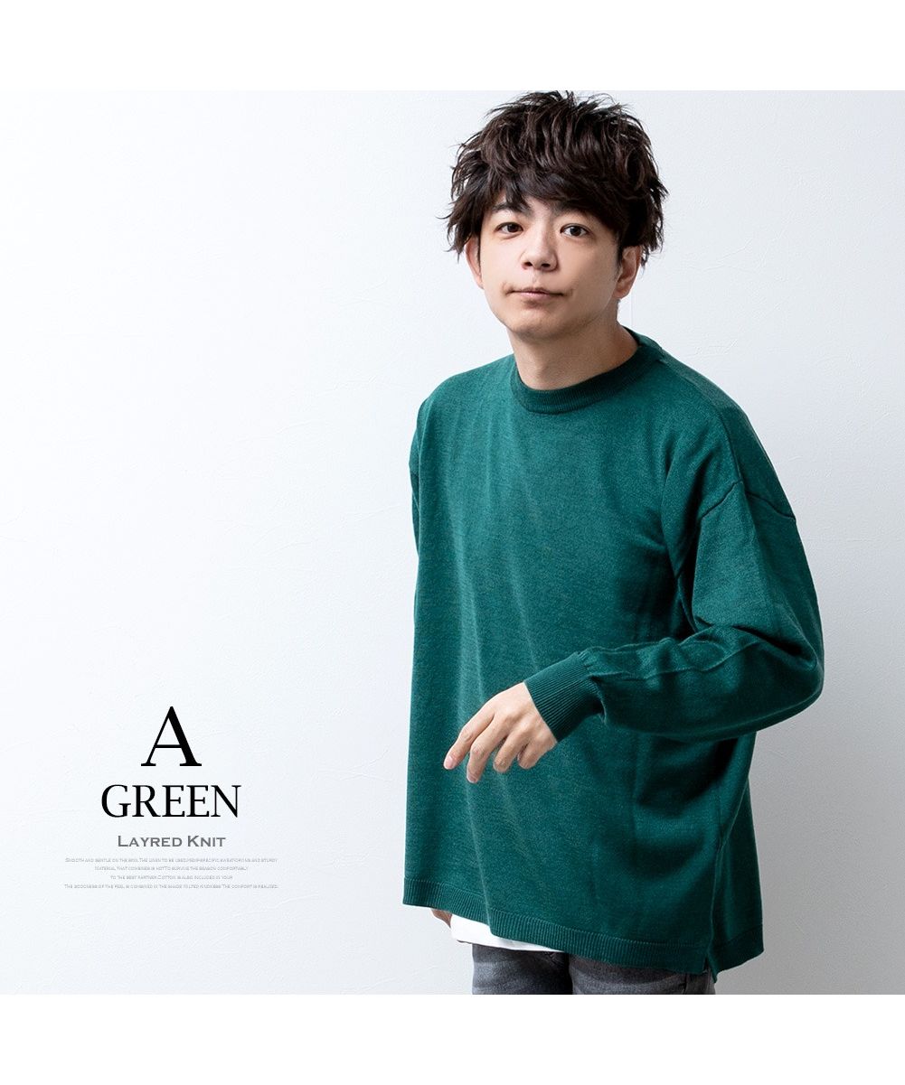 GENELESS/ニット メンズ アンサンブル 2枚セット tシャツ 長袖 ハイゲージ メンズニッ･･･