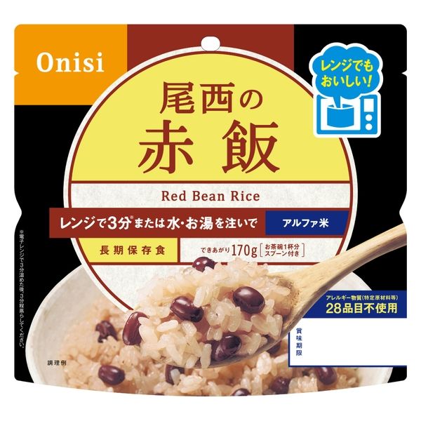 尾西のレンジプラス アルファ米 時短 非常食 保存食 防災食 登山 キャンプ