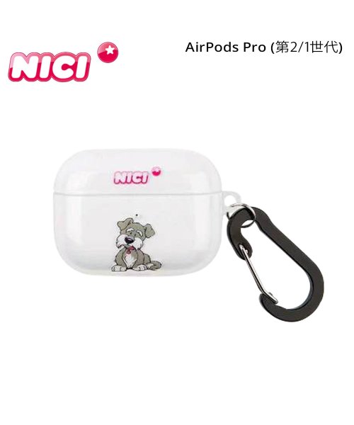 NICI ニキ AirPods Proケース カバー エアーポッズ プロ ポーチ メンズ レディース APPR－NC04