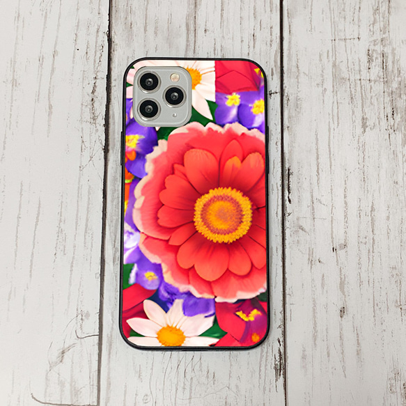 iphonecase5-9_50 iphone 強化ガラス お花(ic) アイフォン iface ケース