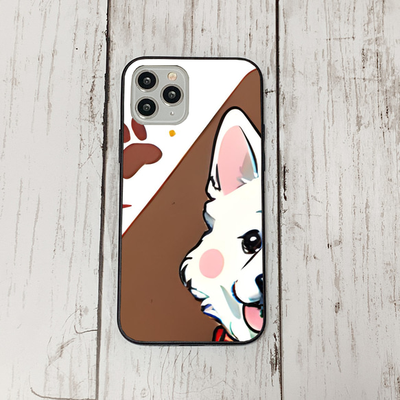 iphoneケース3-4-27 iphone 強化ガラス 犬・いぬ・ワンちゃん 箱11 かわいい アイフォン iface