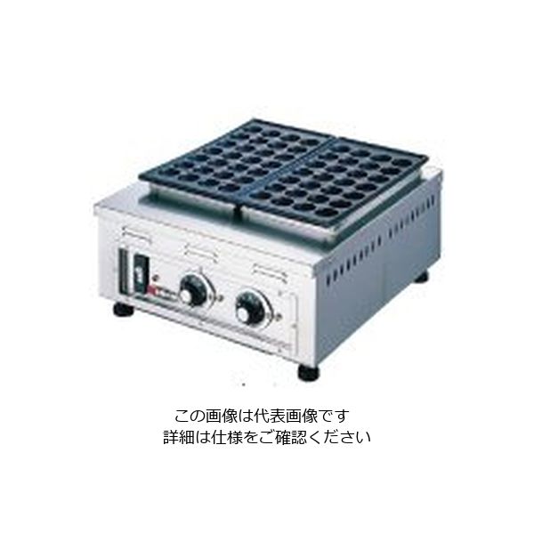 遠藤商事 電気式たこ焼器（ころがし式） （2連式56個焼） 1個 62-6541-20（直送品）