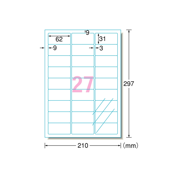 エーワン レーザー用ラベル[透明フィルムタイプ]A4 27面 10枚 F862450-31582