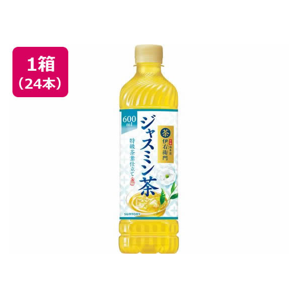 サントリー 伊右衛門 贅沢ジャスミン 600ml×24本 F033307-FED5N