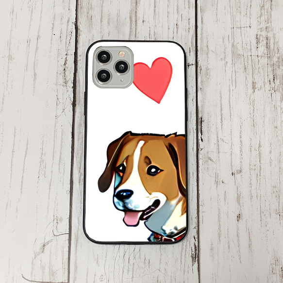 iphoneケース4-2-47 iphone 強化ガラス 犬・いぬ・ワンちゃん 箱11 かわいい アイフォン iface