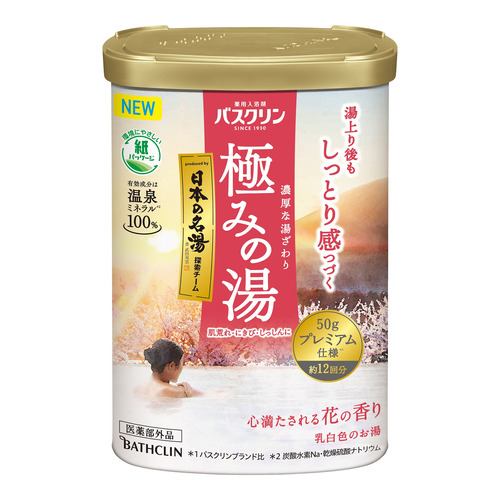 バスクリン極みの湯 心満たされる花の香り 600g