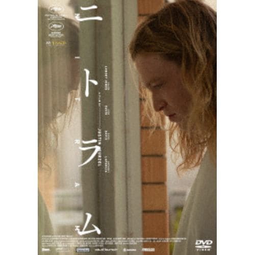 【DVD】ニトラム／NITRAM