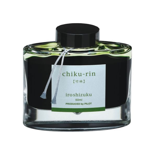 パイロット 万年筆用インキ 色彩雫 iroshizuku チクリン 50ml FC465MR-INK-50-CHK