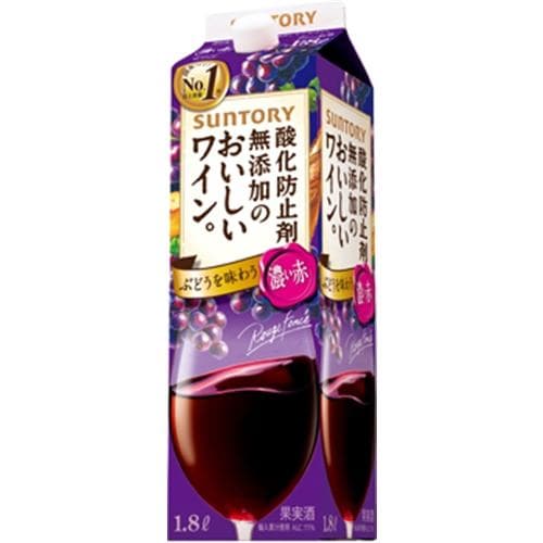 サントリー 無添加のおいしいワイン濃い赤パック １８００ｍL