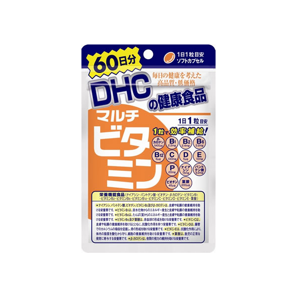 ＤＨＣ マルチビタミン 60日分 60粒 F913953