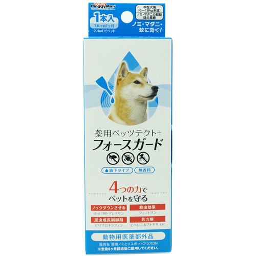 ドギーマンハヤシ 薬用ペッツテクト+フォースガード中型犬用 1P