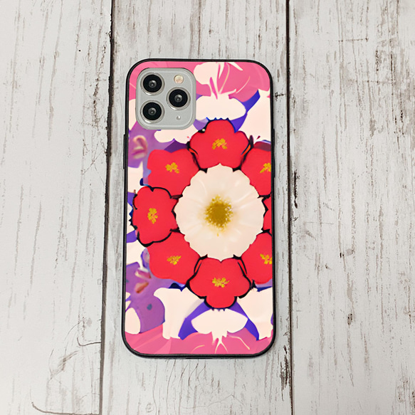 iphonecase4-10_26 iphone 強化ガラス お花(ic) アイフォン iface ケース