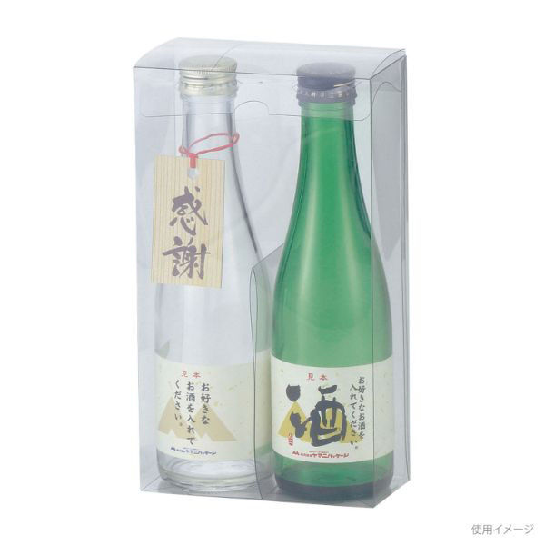 ヤマニパッケージ 贈答箱 300ml