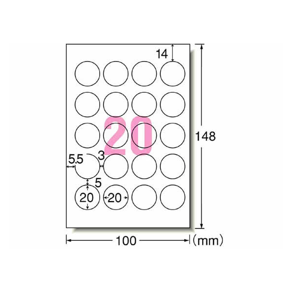 エーワン ラベルシール 写真シール 丸型 フォト光沢紙 20面12枚 F877204-29604