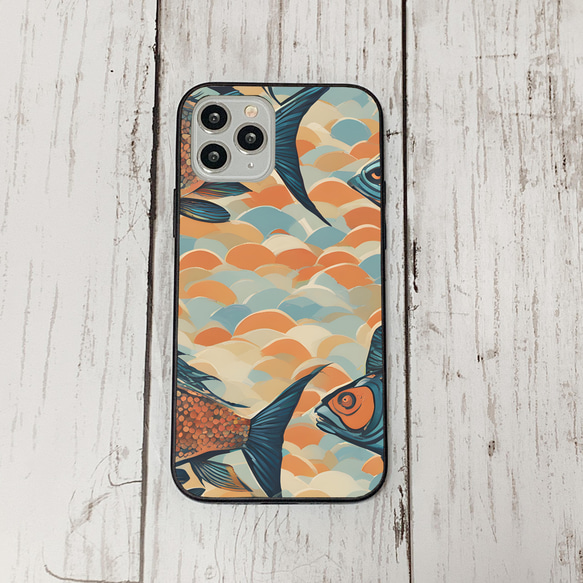 iphonecase33-4_46 iphone 強化ガラス お魚(ic) アイフォン iface ケース