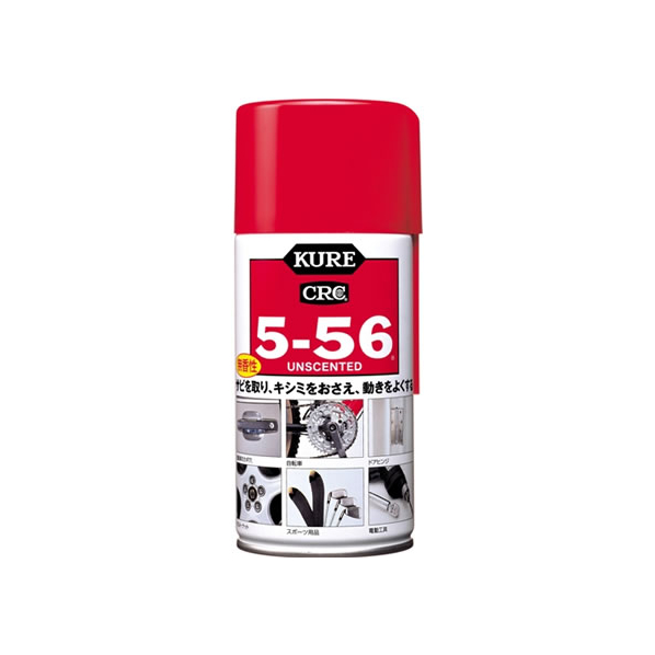 呉工業 防錆潤滑剤 KURE5-56 無香性 320mL F916441-NO1002