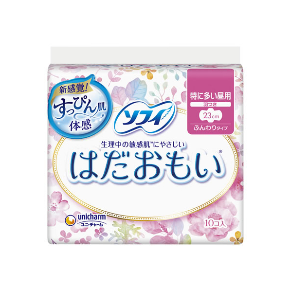 ユニ・チャーム ソフィ はだおもい 特に多い昼用 羽付10枚 F926207