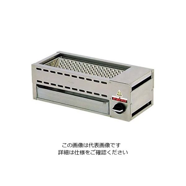 江部松商事 串焼器 ローストクック KY型 KY-2A