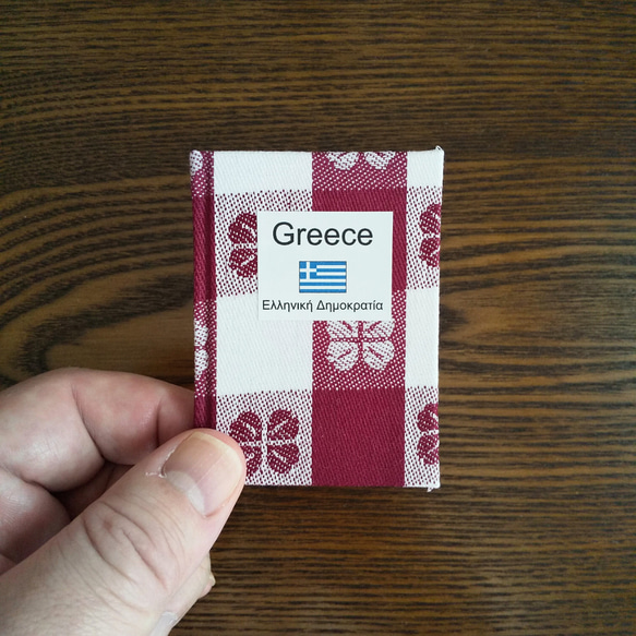 旅から生まれた豆本 ギリシャ